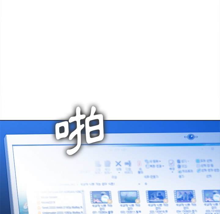164P - 恶女勾勾缠/难缠小恶女
