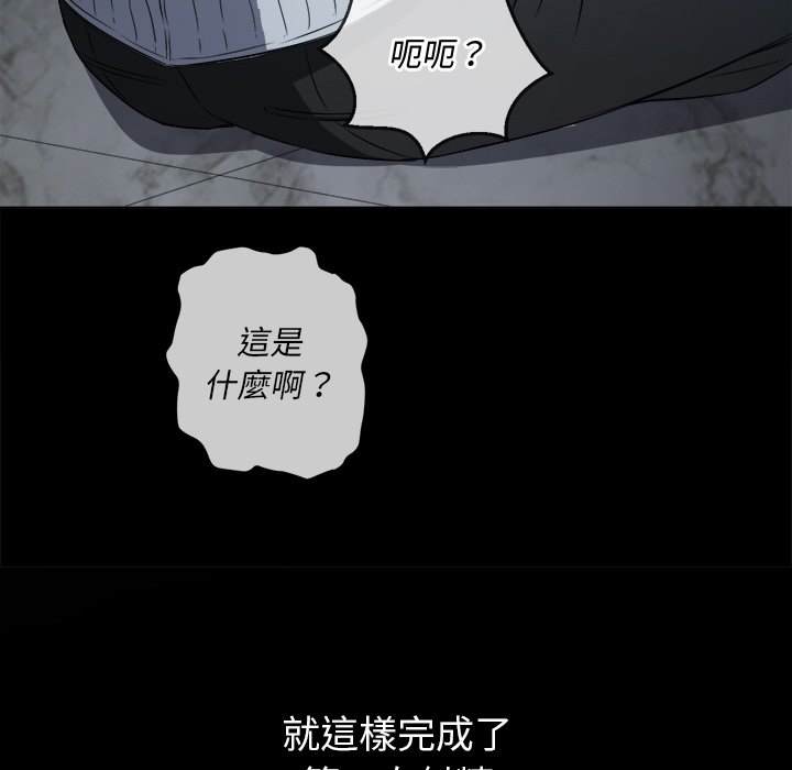 20P - 恶女勾勾缠/难缠小恶女