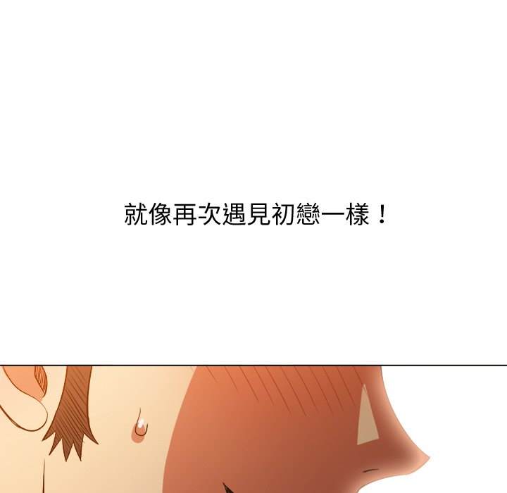 27P - 恶女勾勾缠/难缠小恶女