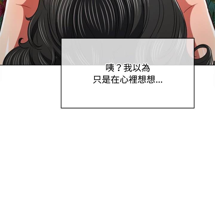 33P - 恶女勾勾缠/难缠小恶女