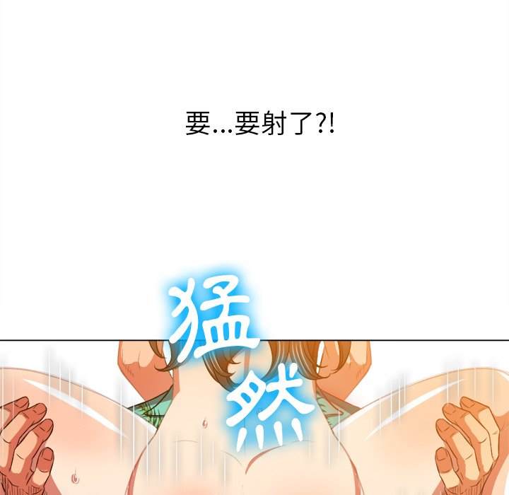 42P - 恶女勾勾缠/难缠小恶女