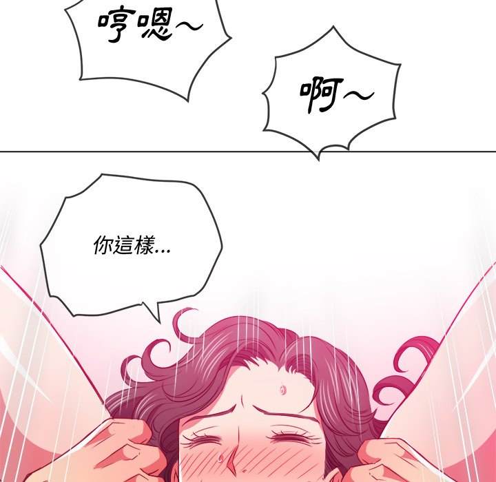 60P - 恶女勾勾缠/难缠小恶女