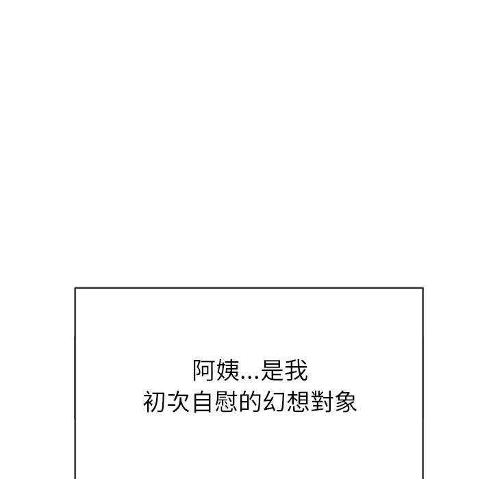 6P - 恶女勾勾缠/难缠小恶女