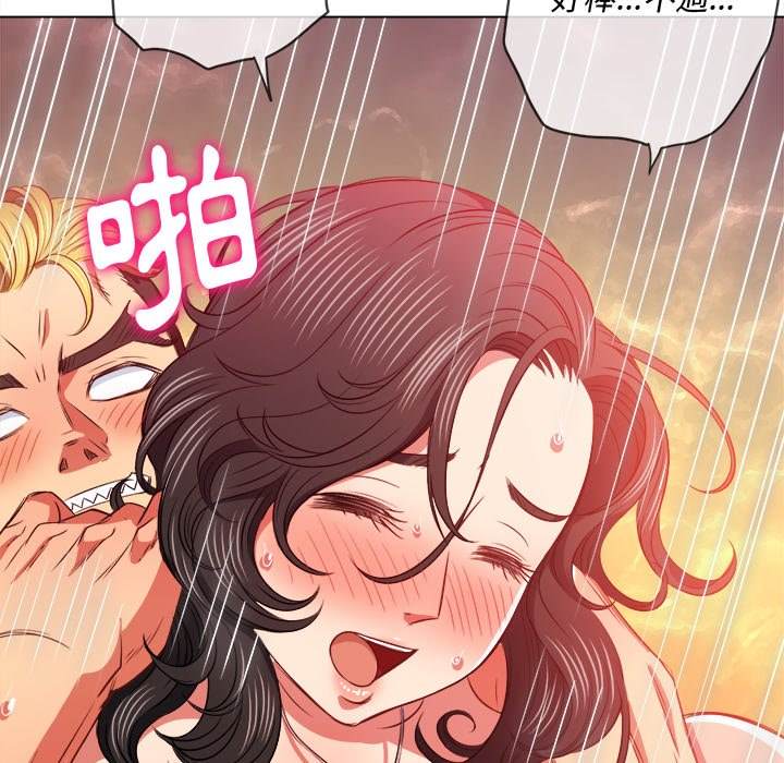 69P - 恶女勾勾缠/难缠小恶女