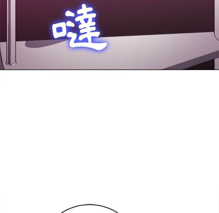 78P - 恶女勾勾缠/难缠小恶女