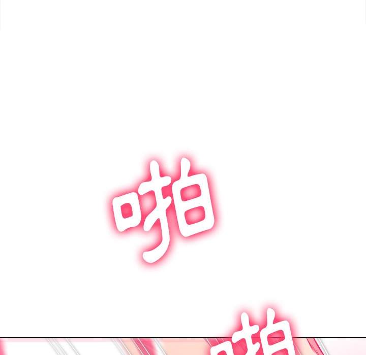 88P - 恶女勾勾缠/难缠小恶女