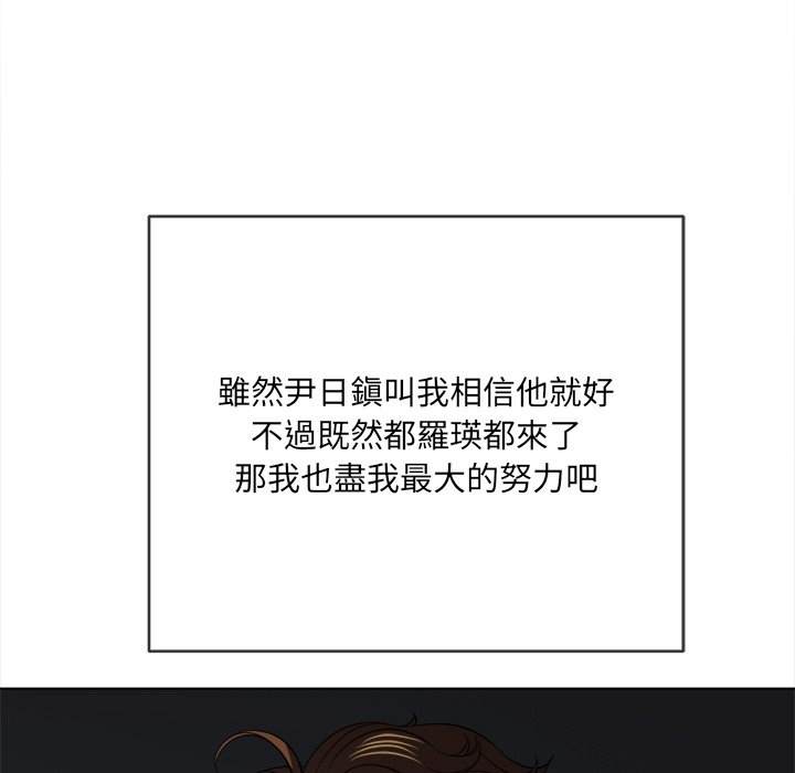 10P - 恶女勾勾缠/难缠小恶女