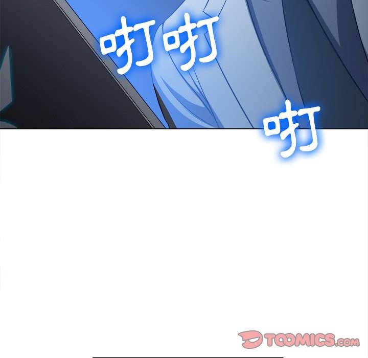 12P - 恶女勾勾缠/难缠小恶女
