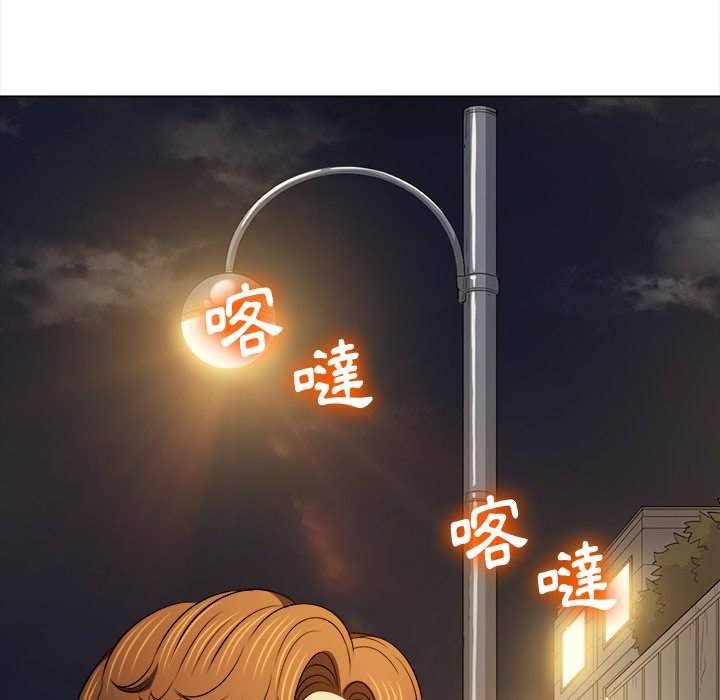 137P - 恶女勾勾缠/难缠小恶女