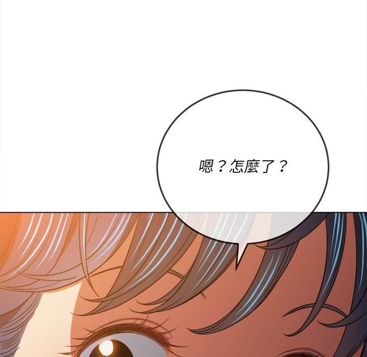 148P - 恶女勾勾缠/难缠小恶女