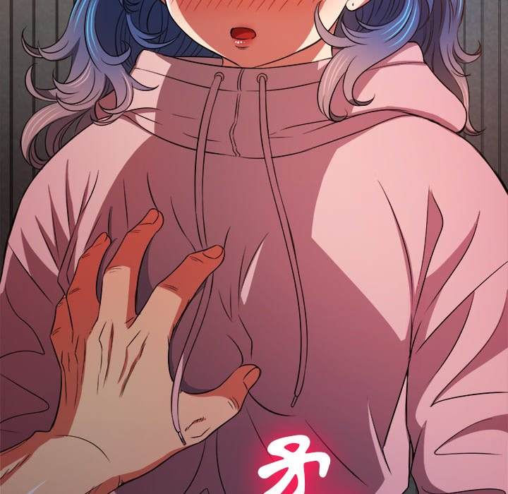 164P - 恶女勾勾缠/难缠小恶女