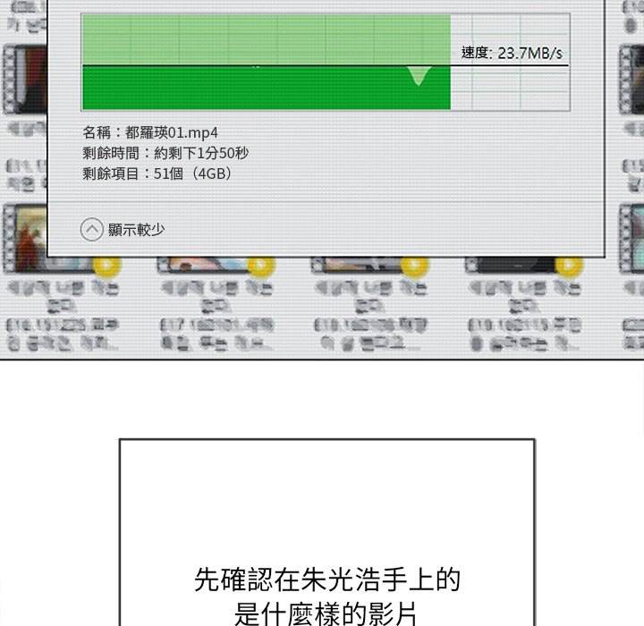 17P - 恶女勾勾缠/难缠小恶女