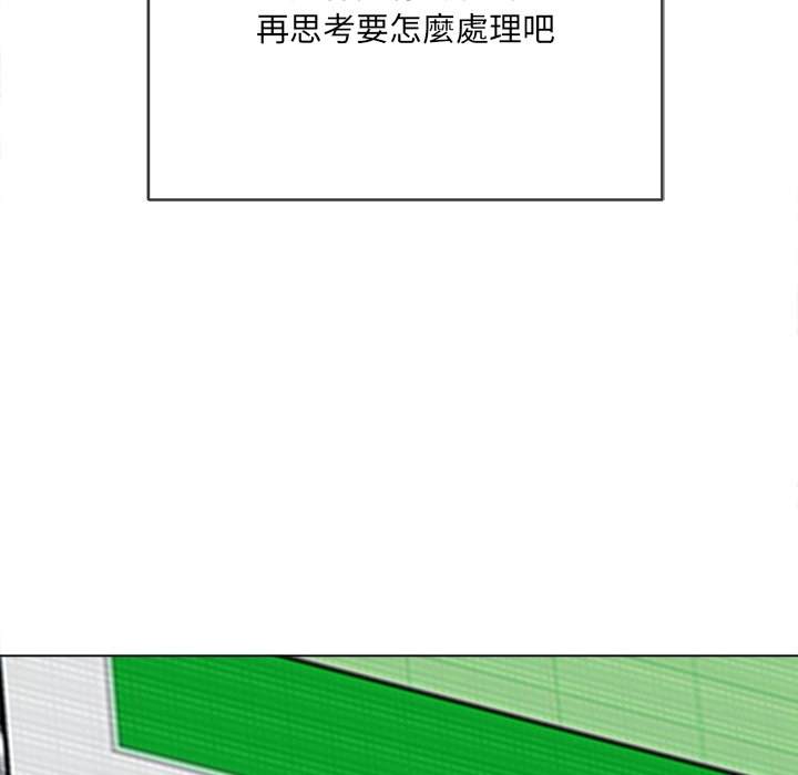 18P - 恶女勾勾缠/难缠小恶女