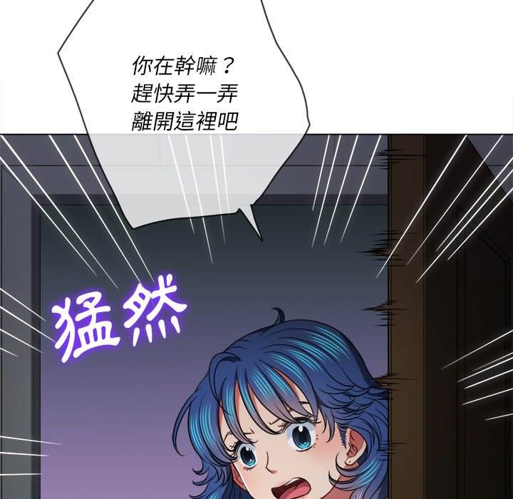 28P - 恶女勾勾缠/难缠小恶女