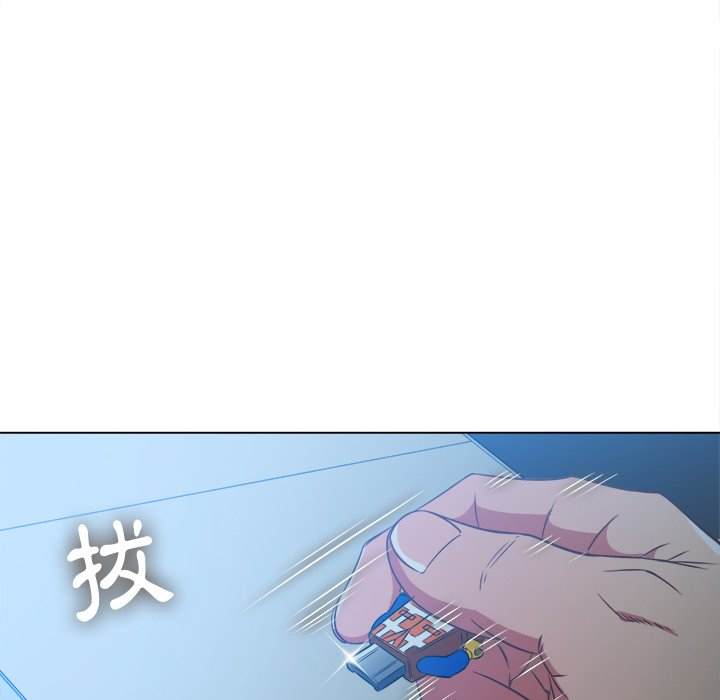 32P - 恶女勾勾缠/难缠小恶女