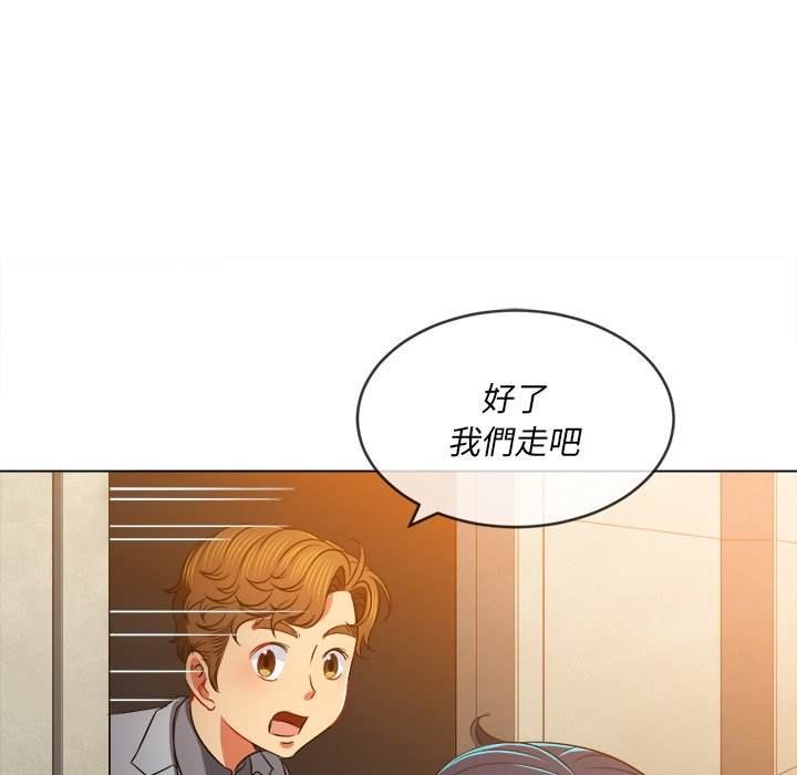 34P - 恶女勾勾缠/难缠小恶女