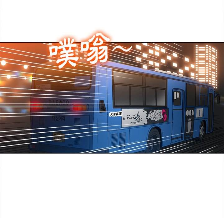 42P - 恶女勾勾缠/难缠小恶女