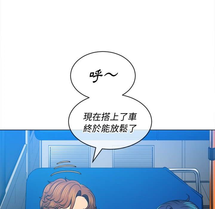 43P - 恶女勾勾缠/难缠小恶女