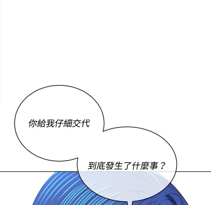 45P - 恶女勾勾缠/难缠小恶女