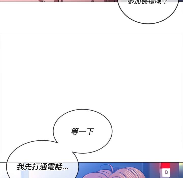 47P - 恶女勾勾缠/难缠小恶女