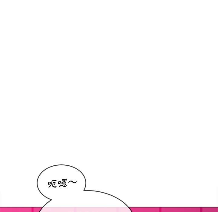 85P - 恶女勾勾缠/难缠小恶女