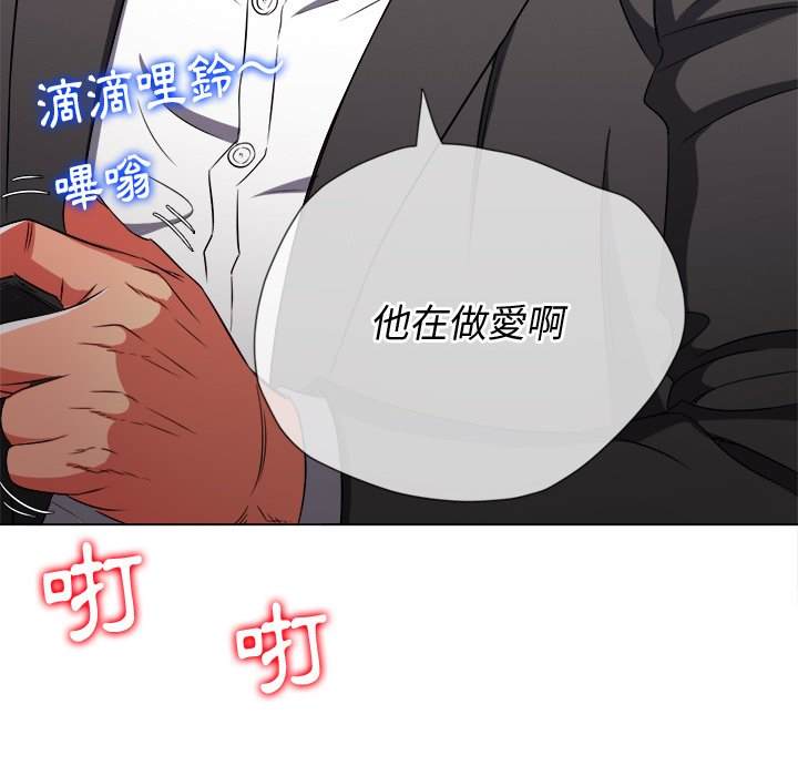 91P - 恶女勾勾缠/难缠小恶女