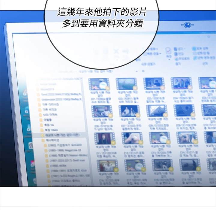 9P - 恶女勾勾缠/难缠小恶女