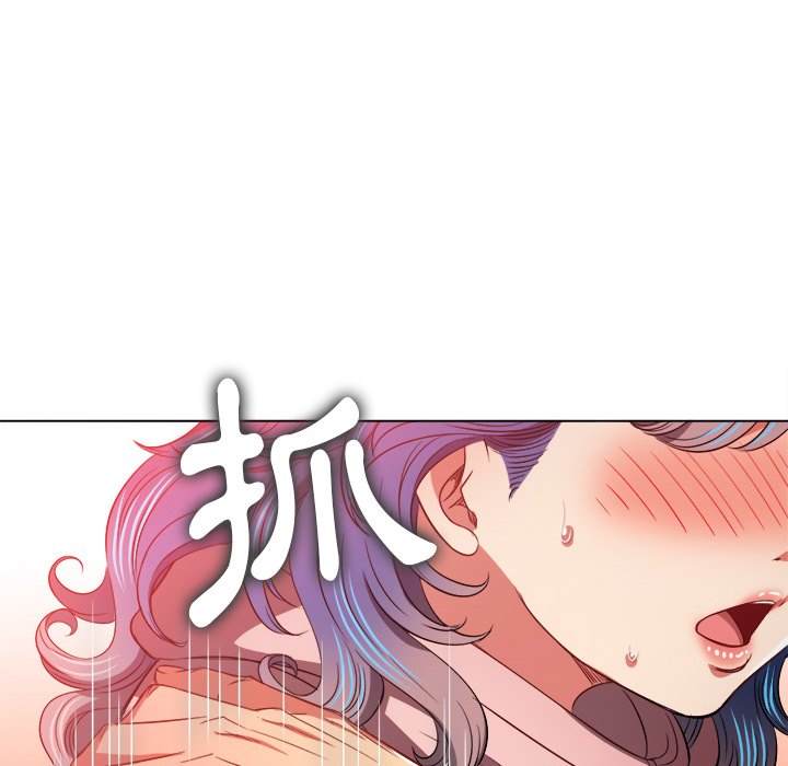 108P - 恶女勾勾缠/难缠小恶女