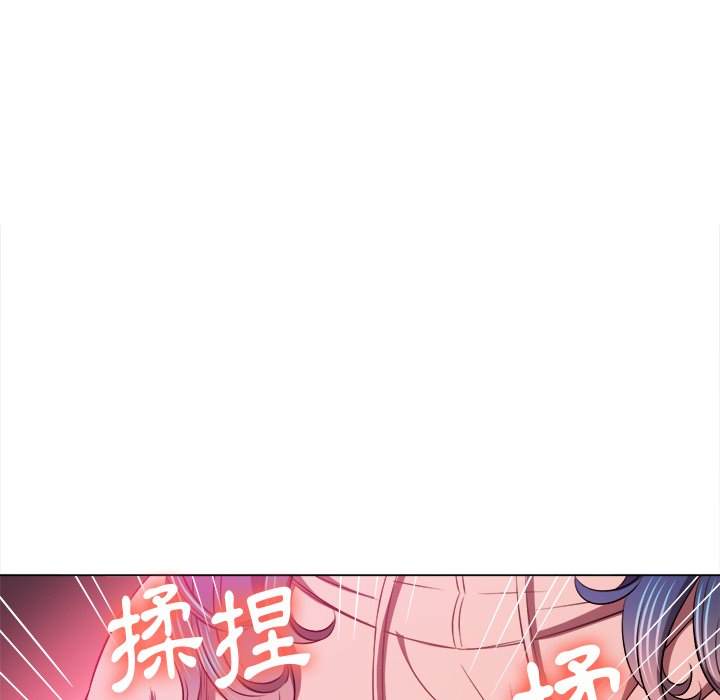 10P - 恶女勾勾缠/难缠小恶女