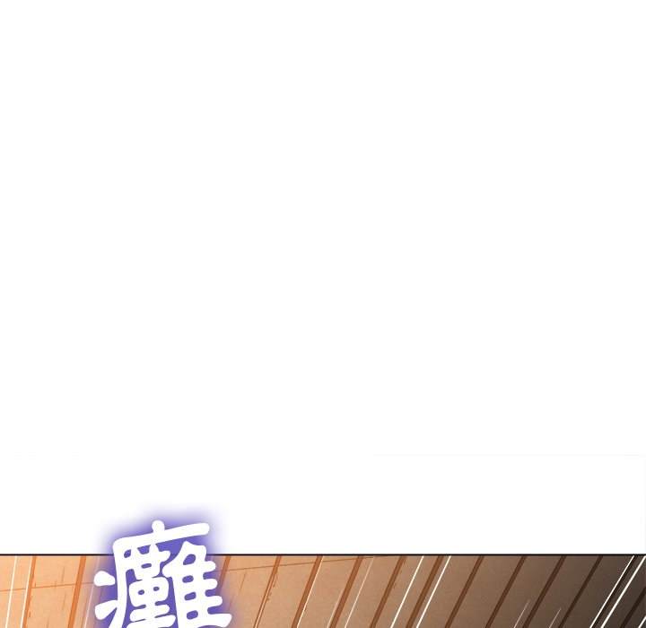 110P - 恶女勾勾缠/难缠小恶女