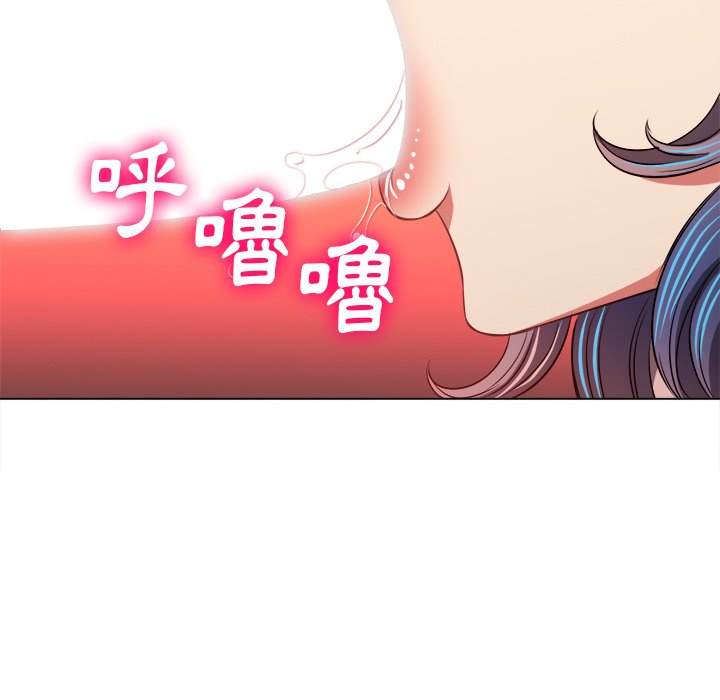 124P - 恶女勾勾缠/难缠小恶女