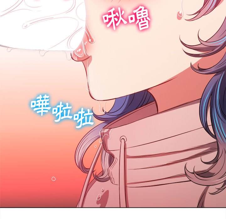 131P - 恶女勾勾缠/难缠小恶女