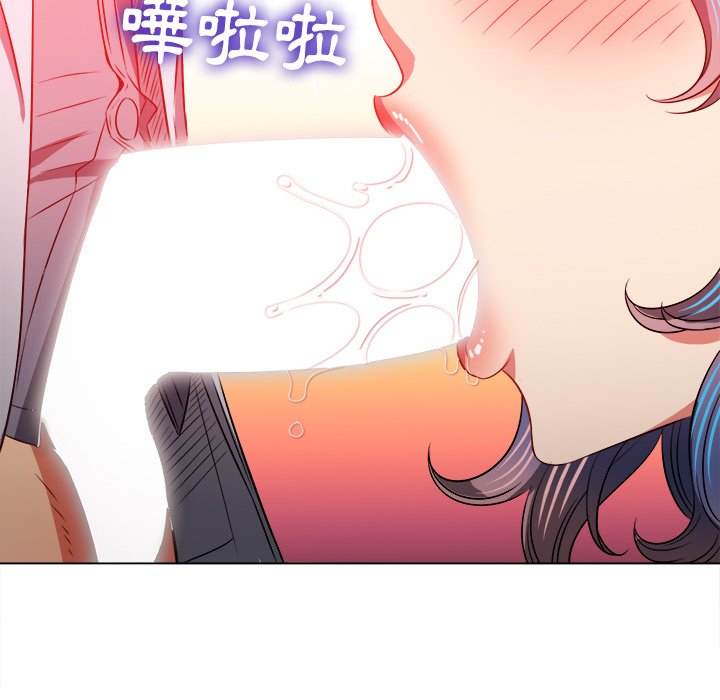 143P - 恶女勾勾缠/难缠小恶女