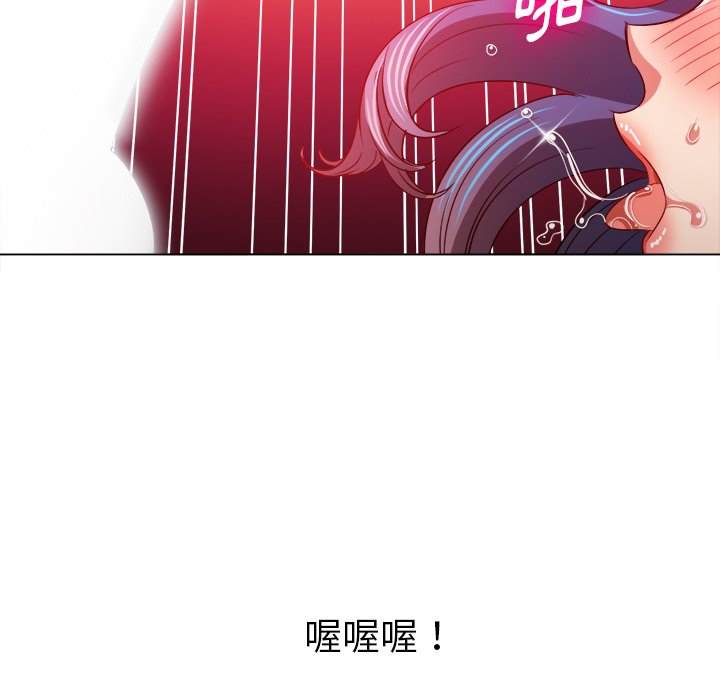 148P - 恶女勾勾缠/难缠小恶女