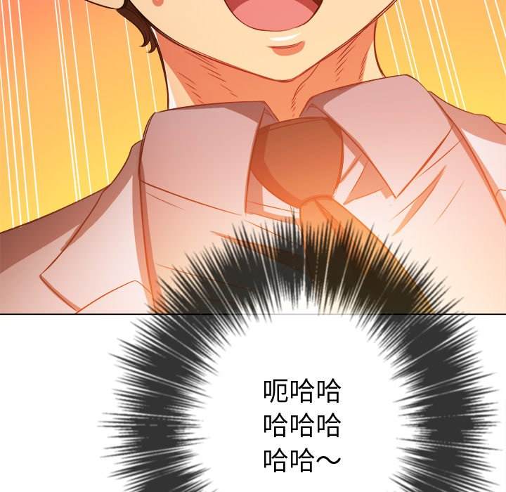 158P - 恶女勾勾缠/难缠小恶女