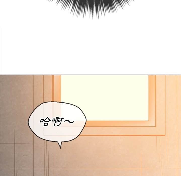 162P - 恶女勾勾缠/难缠小恶女