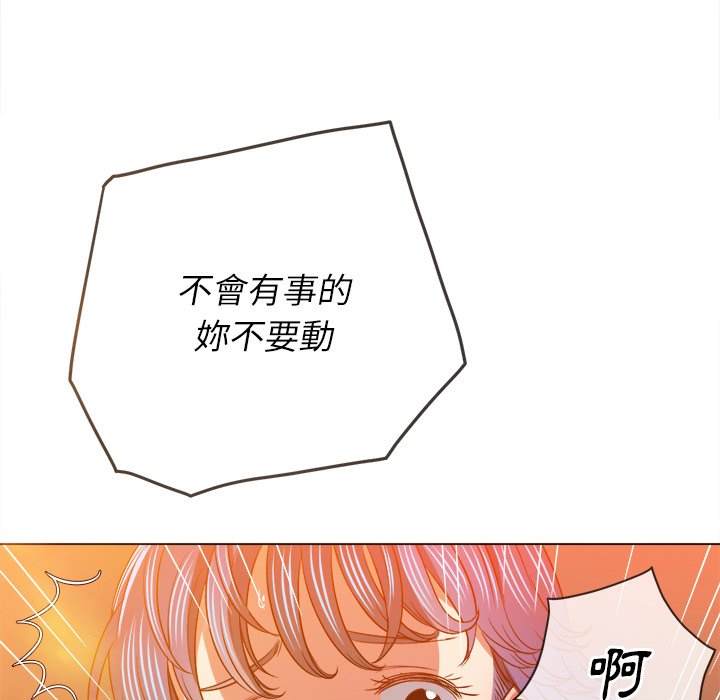 17P - 恶女勾勾缠/难缠小恶女