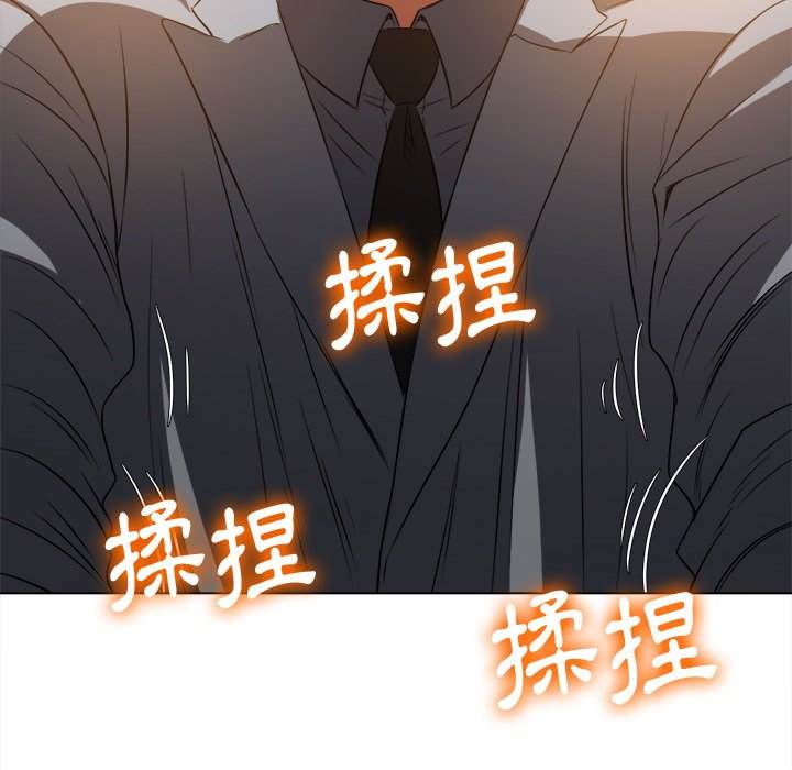 26P - 恶女勾勾缠/难缠小恶女