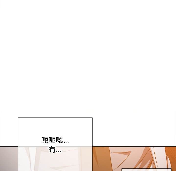 27P - 恶女勾勾缠/难缠小恶女