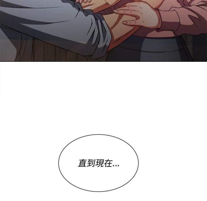 31P - 恶女勾勾缠/难缠小恶女