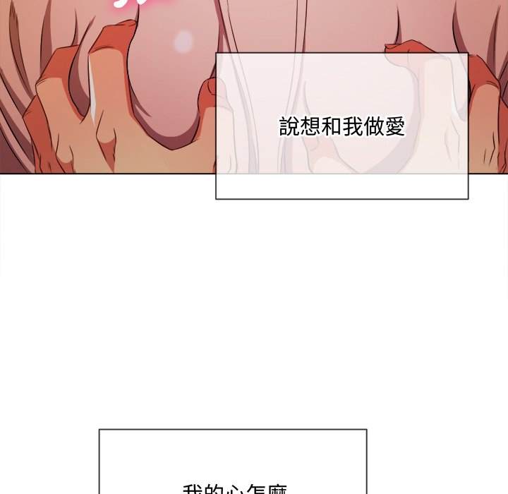 42P - 恶女勾勾缠/难缠小恶女
