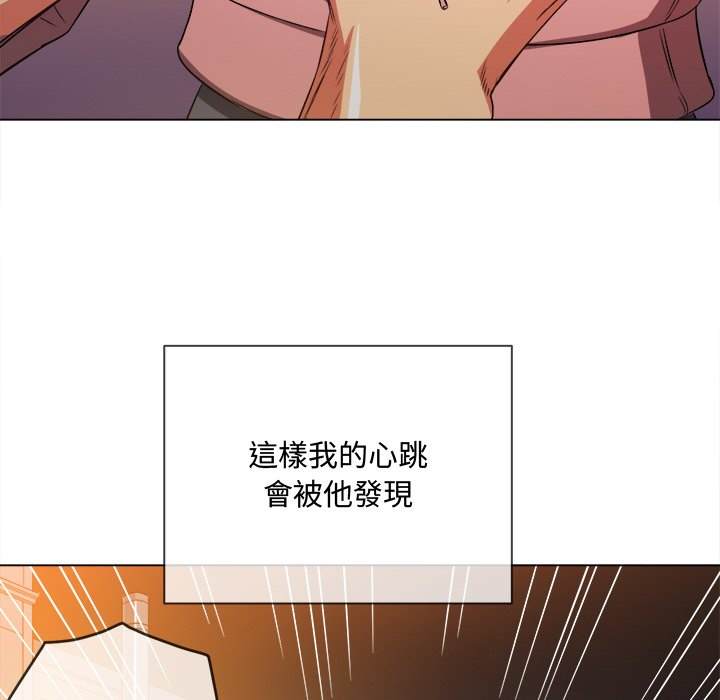 44P - 恶女勾勾缠/难缠小恶女