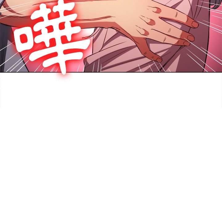 54P - 恶女勾勾缠/难缠小恶女