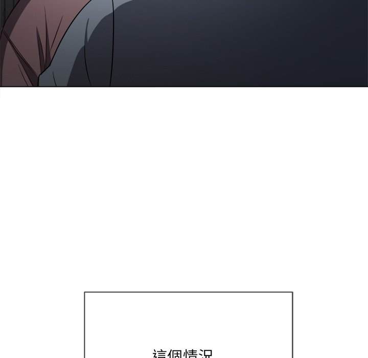 61P - 恶女勾勾缠/难缠小恶女