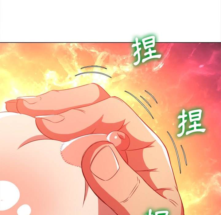 73P - 恶女勾勾缠/难缠小恶女