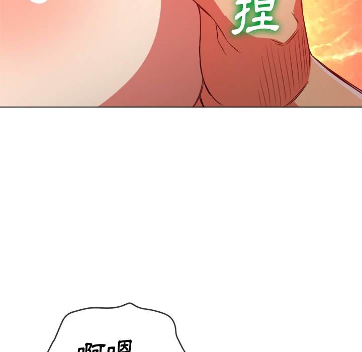 74P - 恶女勾勾缠/难缠小恶女