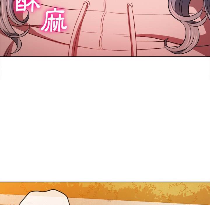 76P - 恶女勾勾缠/难缠小恶女