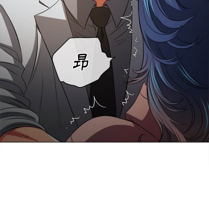 81P - 恶女勾勾缠/难缠小恶女