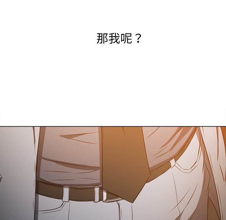 82P - 恶女勾勾缠/难缠小恶女