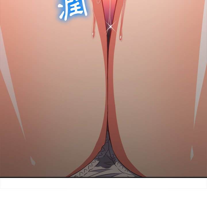 91P - 恶女勾勾缠/难缠小恶女
